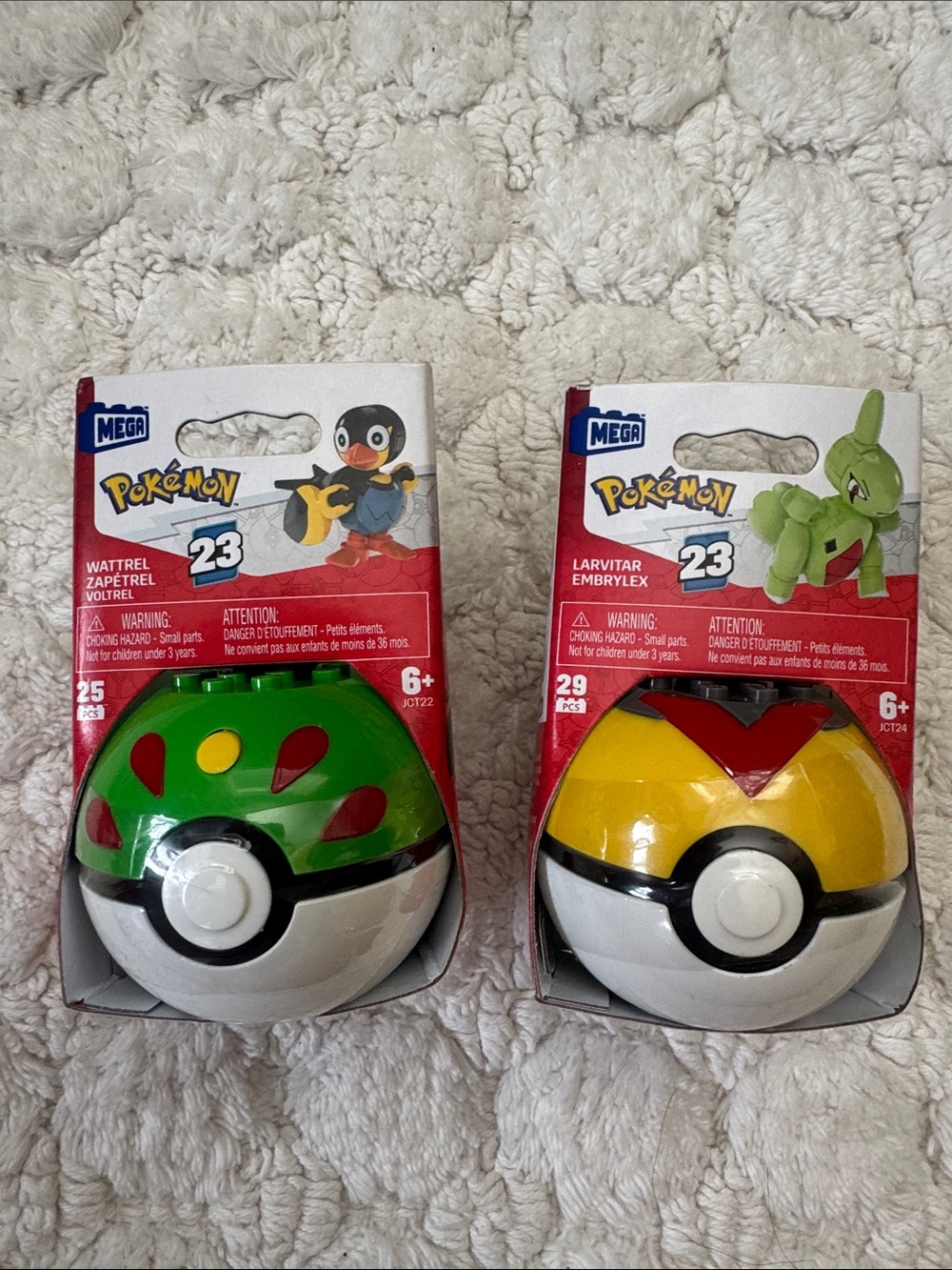 Pokemon Mega Poké Ball Duo - Green & Yellow Collector Set